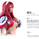 Illustration for article titled South Koreas Too Sexy MMO Is Heading Westward